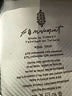 FP Movement Silver Sleeveless T-Shirt Size XS - Sm - photo 7