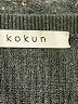 Kokun Gray Pullover Sweater Size XS - photo 7