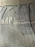 Gap Gray Casual Pants Size S - photo 7