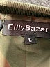 Eilly Bazar 100% Polyester Argyle Green Jacket Size L - photo 6