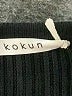 Kokun 100% Cotton Black Pullover Sweater Size XS - photo 7