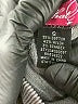 Say What? Gray Active Pants Size S - photo 8