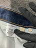 Ulla Johnson 100% Cotton Blue Jeans Size 29 waist - photo 7