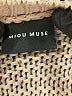 MIOU MUSE Solid Tan Pullover Sweater Size S - photo 7