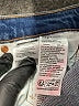 Curves Blue Jeans Size 28 waist - photo 8