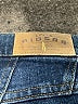 Riders Blue Jeans Size 18 - photo 4
