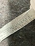 Zara Ivory Jeans Size 2 - photo 8