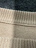 Unbranded Tan Pullover Sweater Size XL - photo 7