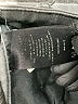 Kut from the Kloth Chevron-herringbone Gray Jeans Size 8 - photo 8