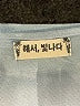 Assorted Brands Blue Casual Dress Size S (estimated) - photo 7