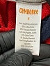 Gymboree Red Sweatshirt Size 7 - photo 3
