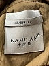 Kaimilan Brown Coat Size L - photo 6