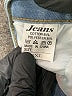Unbranded Hearts Blue Jeans Size XXL - photo 5