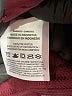 Nike 100% Polyester Burgundy Track Jacket Size M - photo 6