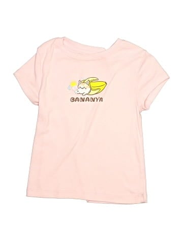 Bioworld Short Sleeve T-Shirt (view 1)