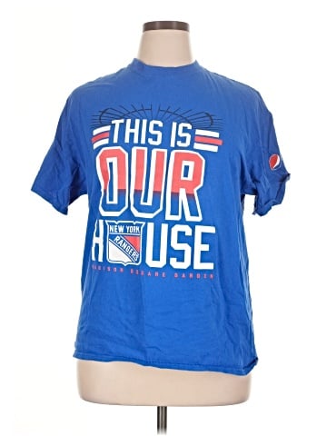 Gildan Short Sleeve T-Shirt (view 1)