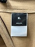 Express Solid Tan Active Pants Size XL - photo 7