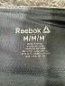 Reebok Solid Gray Athletic Shorts Size M - photo 3