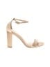 Lulus Ivory Sandals Size 9 - photo 1