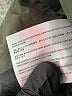 Orolay 100% Polyester Green Coat Size S - photo 7