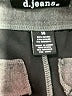 d.jeans Chevron-herringbone Gray Dress Pants Size 14 - photo 8