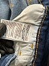 Old Navy Blue Jeans Size 6 - photo 8