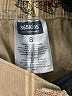 365 Kids from Garanimals Print Tan Khakis Size 8 - photo 3