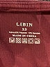 Libin Burgundy Active Pants Size XS - photo 7