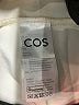 Cos Solid Ivory Romper Size XS - photo 5