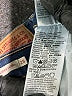Levi's Solid Blue Jeans Size 28 waist - photo 9