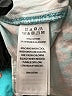 Sigrid Olsen Print Teal Board Shorts Size 4 - photo 4