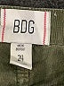 BDG Green Casual Pants Size 24 waist - photo 7