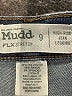 Mudd Solid Blue Jeans Size 9 - photo 4