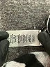 Staccato Gray Pullover Sweater Size L - photo 8