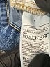 Old Navy Blue Jeans Size 8 - photo 8