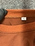 Unbranded Brown Sweatshirt Size XL - photo 7