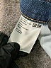 Uniqlo Blue Jeans Size 4 - photo 8