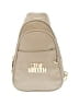 Steve Madden Ivory Backpack One size - photo 1