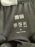 Uniqlo 100% Polyester Solid Gray Track Pants Size M - photo 7