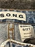 S.O.N.G. 100% Cotton Blue Jeans Size 27 waist - photo 7