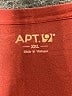 Apt. 9 Solid Maroon Burgundy Short Sleeve Top Size XXL - photo 7