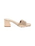 Marc Fisher LTD Ivory Sandals Size 9 1/2 - photo 1