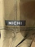 Michi Solid Green Active Pants Size M - photo 7