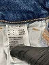 American Eagle Outfitters Hearts Blue Jeans Size 0 - photo 7
