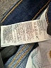 Old Navy Solid Blue Jeggings Size 14 - photo 8