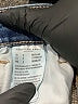American Eagle Outfitters Chevron-herringbone Blue Jeans Size 2 - photo 7