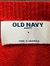 Old Navy Red Pullover Sweater Size L - photo 7