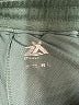 ZeroXposur Solid Green Active Skort Size M - photo 3