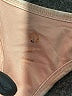 Assorted Brands Pink Tan Tank Top Size M - photo 7