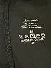 Automet Solid Black Jumpsuit Size 24 - photo 4